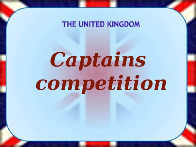 Captains  competition