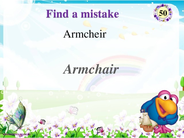 Find a mistake 50 Armcheir Armchair