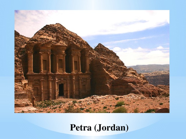Petra (Jordan)
