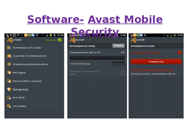 Software-  Avast Mobile Security