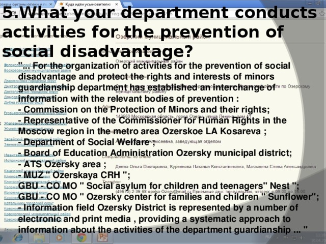 5.What your department conducts activities for the prevention of social disadvantage?