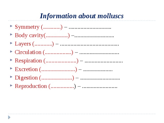 Information about molluscs