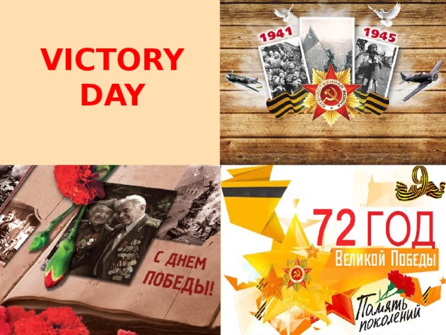 VICTORY  DAY