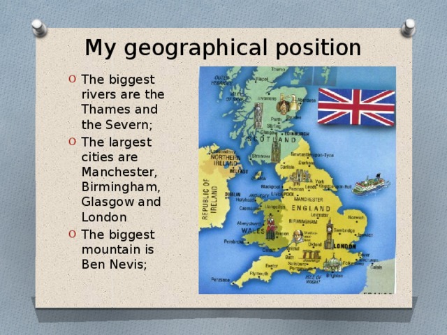My geographical position