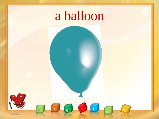 a balloon 11/18/17