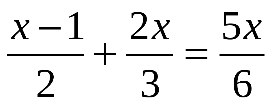 Решить уравнения 8 24