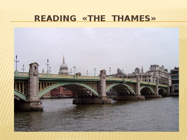 Reading «The Thames»