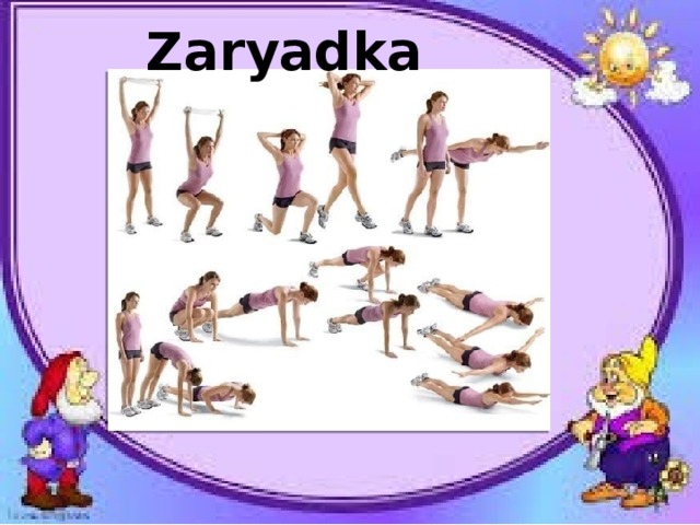 Zaryadka