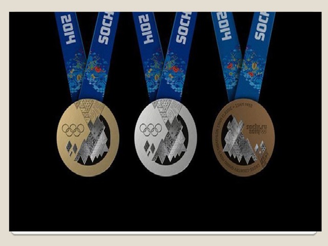 Вес олимпийских медалей варьируется от 460 до 531 граммов, паралимпийских – от 585 до 686 грамм, что связано с отличительными особенностями их дизайна. Толщина каждой медали – 10 мм, диаметр – 100 мм. Игры в Сочи станут рекордными по количеству видов спорта, в связи с чем будет изготовлено рекордное количество комплектов медалей – около 1300 штук.