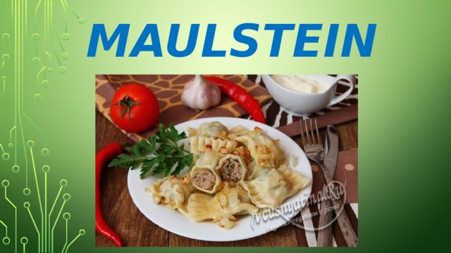 Maulstein