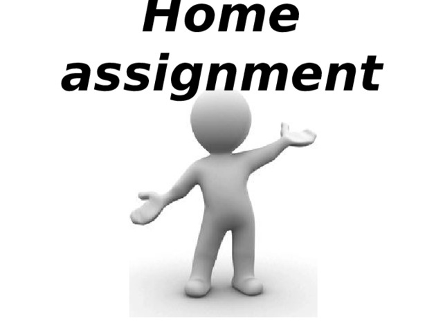 Home assignment