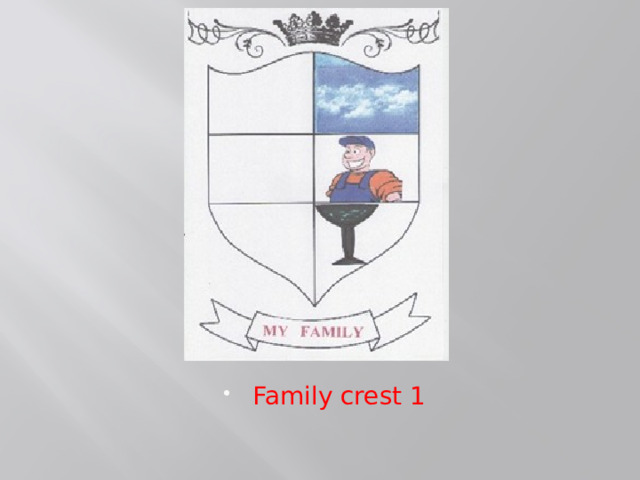 Family crest 1