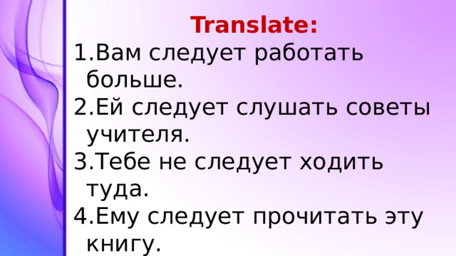 Translate: